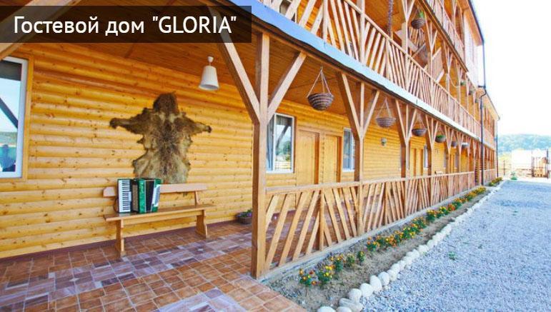 Gloriya Hotel Lidzava Eksteriør bilde